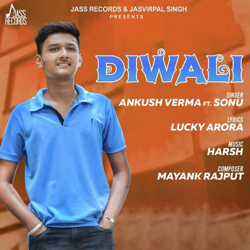 Diwali