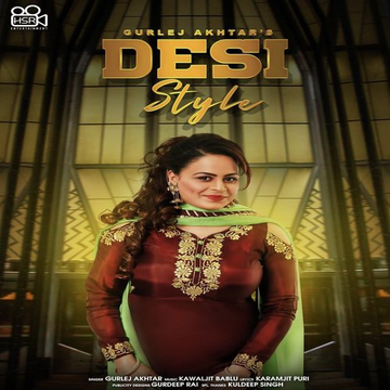 Desi Style