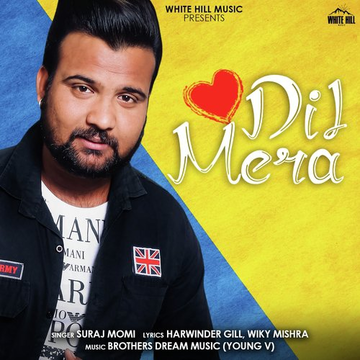 Dil Mera