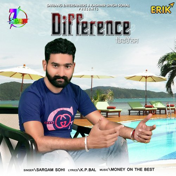 Difference