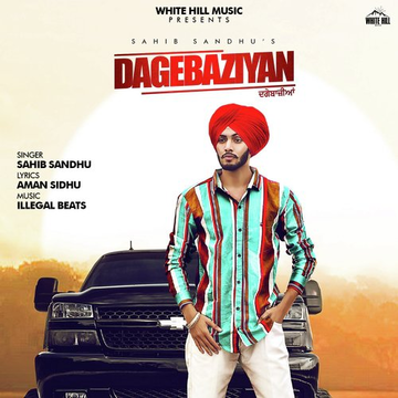 Dagebaziyan