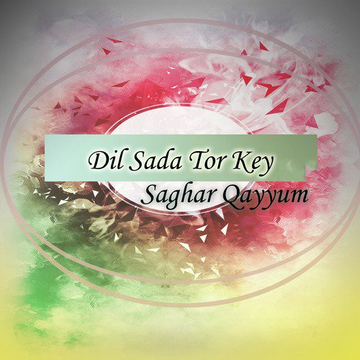 Dil Sada Tor Key