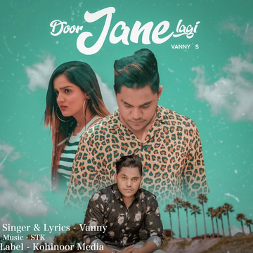 Door Jane Lagi