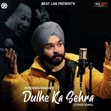 Dulhe Ka Sehra Cover