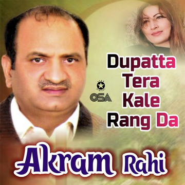 Dupatta Tera Kale Rang Da