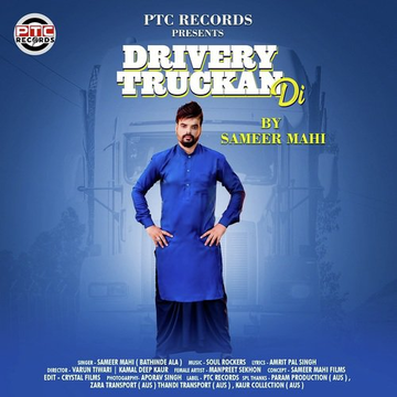 Drivery Truckan Di