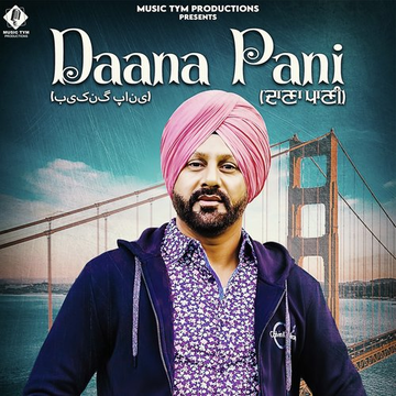 Daana Pani
