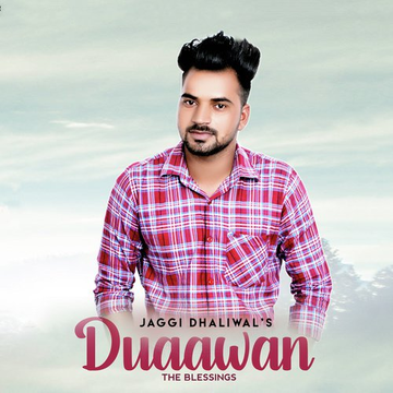 Duaawan The Blessings