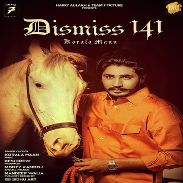 Dismiss 141