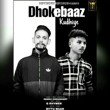 Dhokebaaz Kudhiye