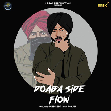 Doaba Side Flow