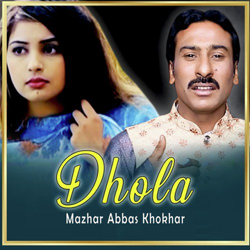 Dhola