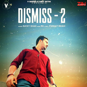 Dismiss 2