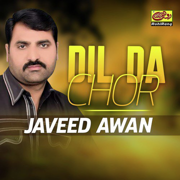 Dil Da Chor