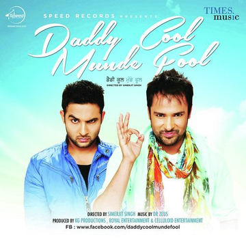 Daddy Cool Munde Fool