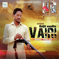 Vairi