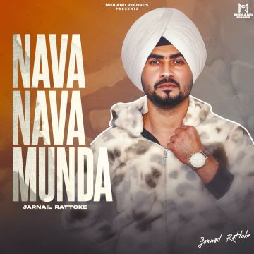 Nava Nava Munda