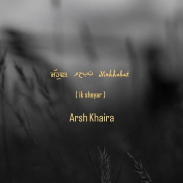 Mohabbat (Ik Sheyar)