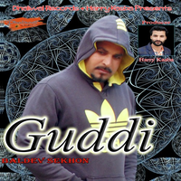 Guddi