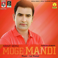 Moge Mandi
