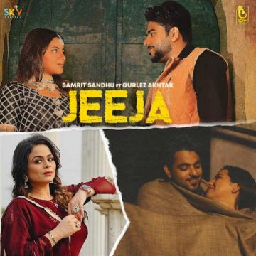 Jeeja