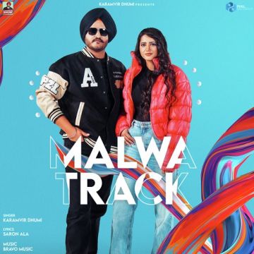 Malwa Track