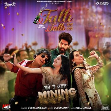 Talli Talli