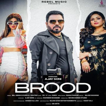Barood