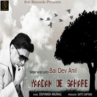 Yaadan De Sahare