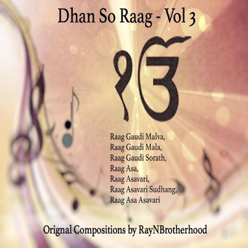 Dhan So Raag, Vol. 3