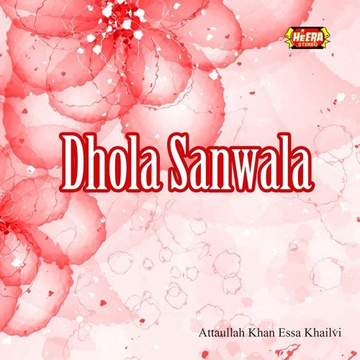 Dhola Sanwala