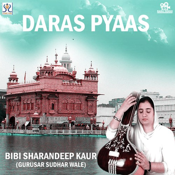 Daras Pyaas