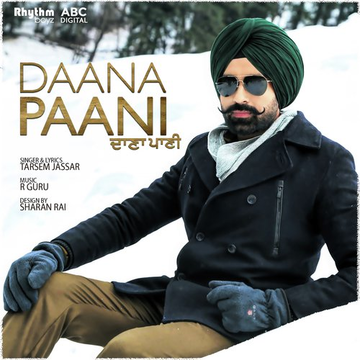 Daana Paani   Title Song From Daana Paani Soundtrack
