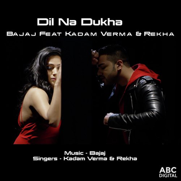 Dil Na Dukha