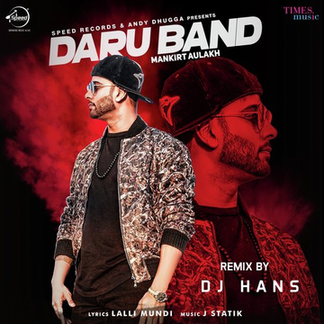 Daru Band   Remix
