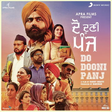 Do Dooni Panj (Original Motion Picture Soundtrack)
