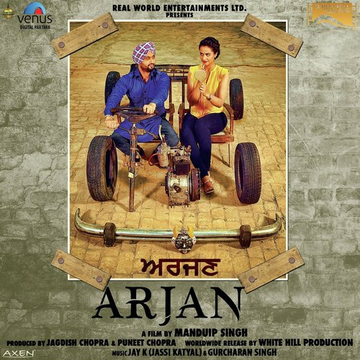 DJ Waaleya From Arjan