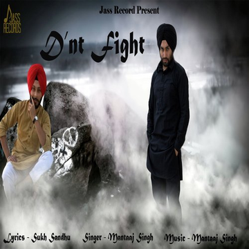 DNt Fight