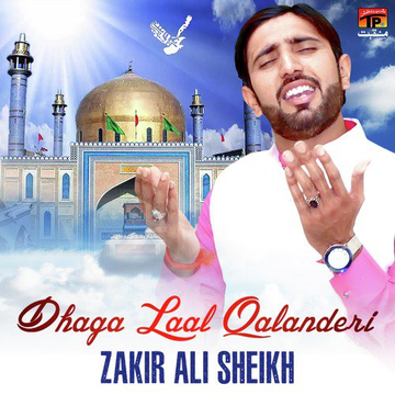 Dhaga Lal Qalanderi