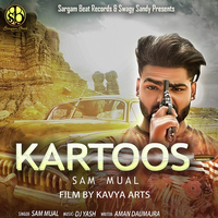 Kartoos