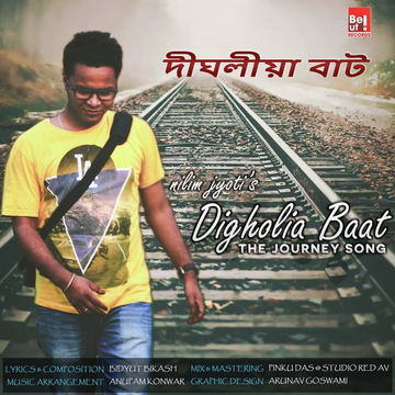 Digholia Baat   The Journey Song