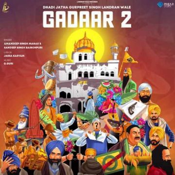 Gadaar 2