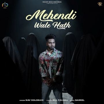 Mehendi Wale Hath