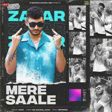 Mere Saale