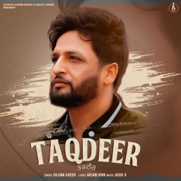 Taqdeer