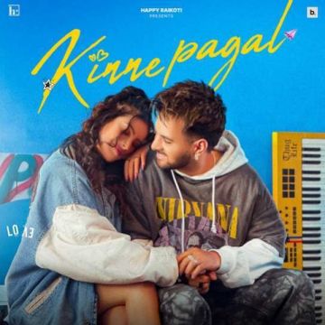 Kinne Pagal