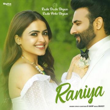 Raniya