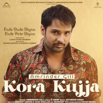 Kora Kujja