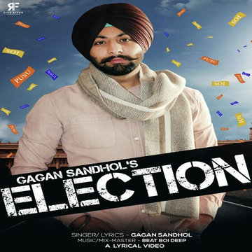 Election (Beat Boi Deep)
