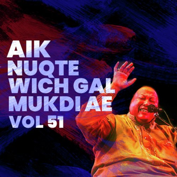 Ek Nuqte Vich Gal Mukdi Ae Album 25
